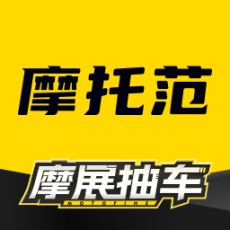 摩托范摩托车之家