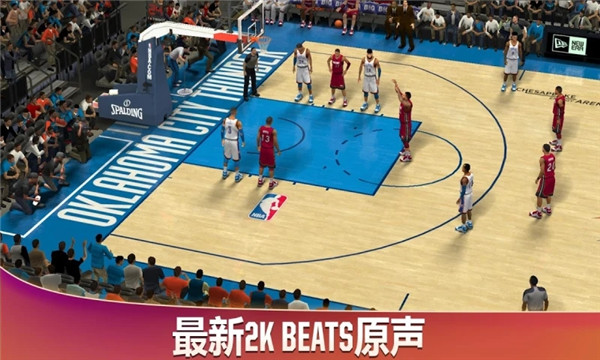 NBA2K20手游图4