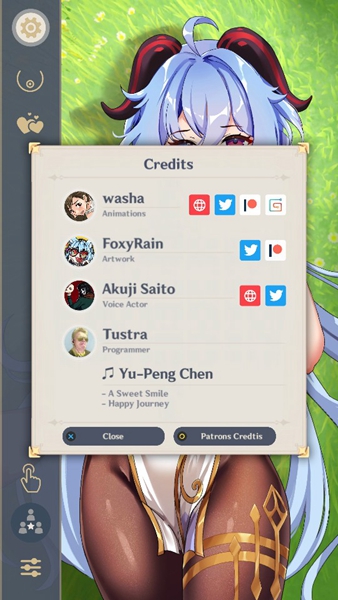 甘雨触摸手游图1