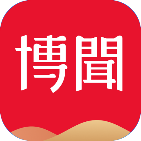 网易有道博闻最新版