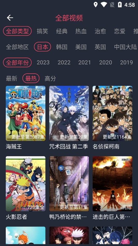 豚豚剧app正版(2)