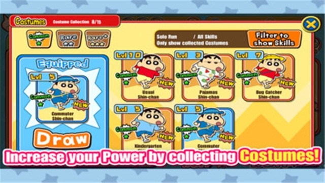 蜡笔小新跑酷中文版图2