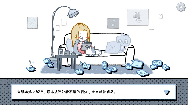 拣爱手游免费版(3)