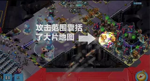 海岛奇兵手机安卓版图4
