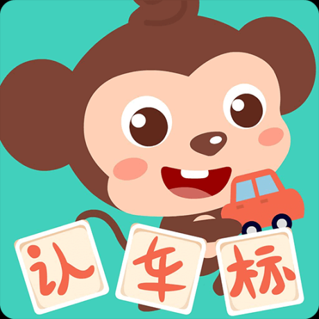 多多认车标最新版