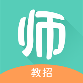一起考教师教招版