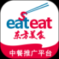 东方美食