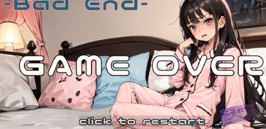 深度睡眠2桃子移植版图3