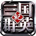 Fate of Phoenix