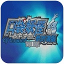 口袋妖怪绝对魂银手机版