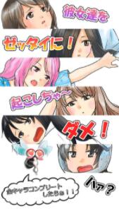 DeepSleep2图3