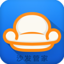 沙发管家车载版