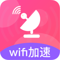 无线WiFi