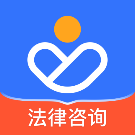 赢律师法律咨询 