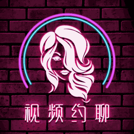 成人快交友
