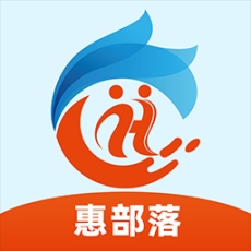 惠部落生活手机版