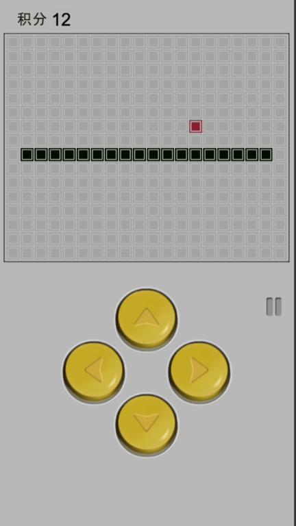 贪吃蛇图2