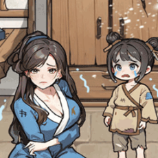 Fate of Phoenix