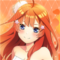 五等分的新娘3