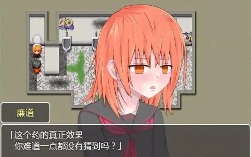 巴比伦汉化组游戏安卓直装版