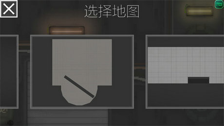 甜瓜游乐场233乐园版(1)