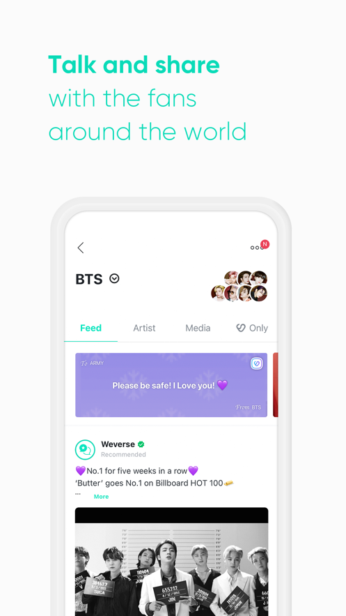 weverse最新版(2)