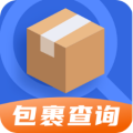 快递单号查快递