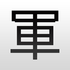 军棋翻翻棋正版