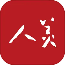 人美