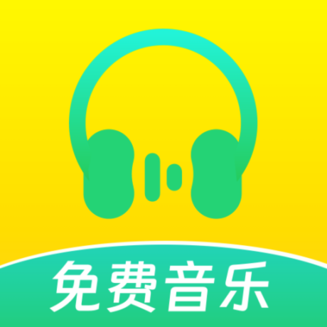 爱听音乐