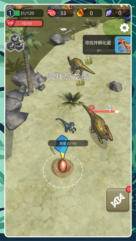 魔物小英雄安卓版图2
