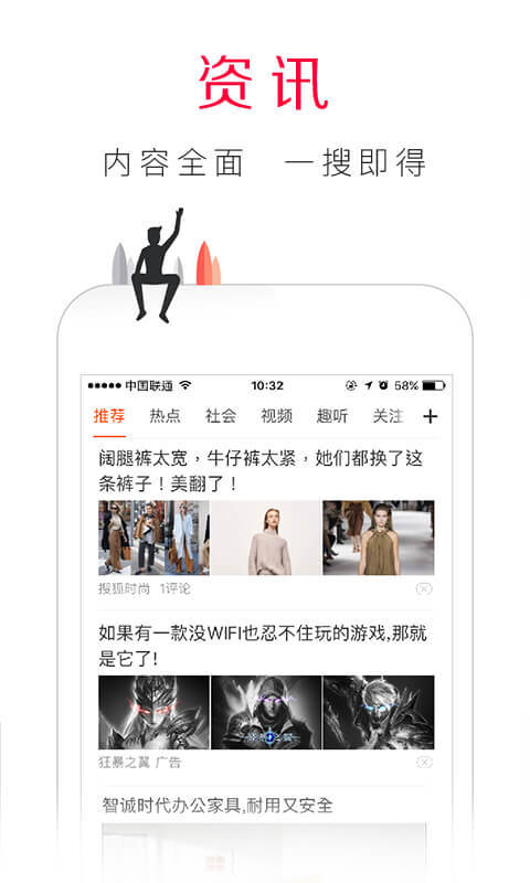 百度浏览器(1)