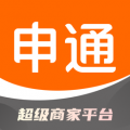 申通快递查询官网版