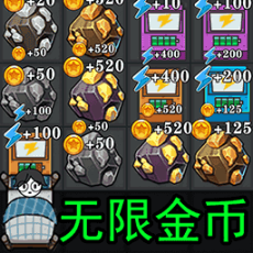躺平生存赛安卓版