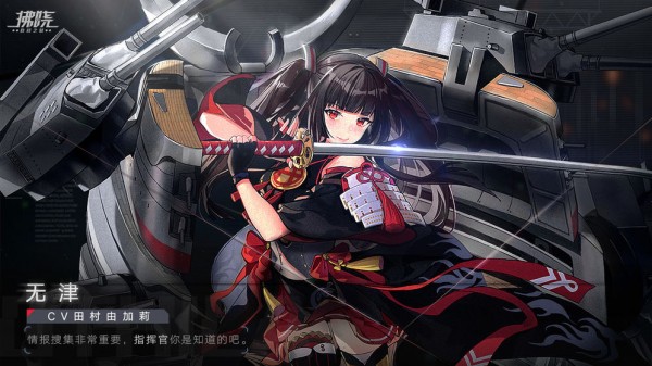 拂晓手游官网最新版(3)