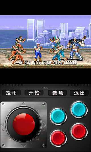 小鸡模拟器tv版(2)
