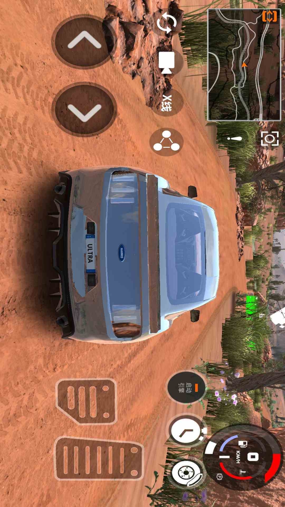 车祸物理模拟器最新版图1