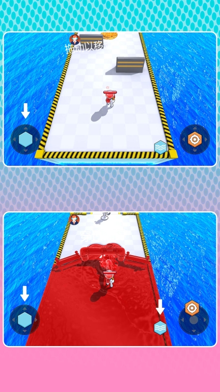 刺激切切乐 v1.0.0 图1