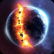 星球爆炸模拟器2025最新版