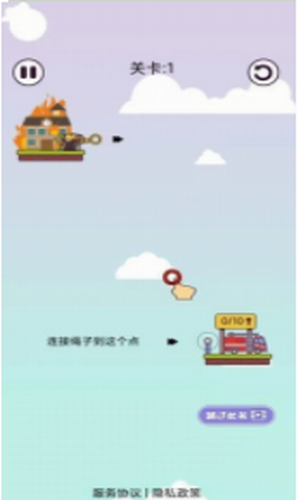 加油大土豪(2)