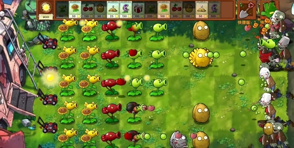 pvz融合版2.2.1.3最新版本2025图1
