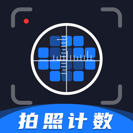掌上扫描宝最新版