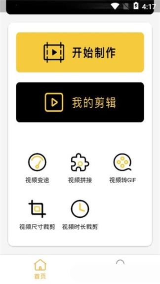 多多视频(1)
