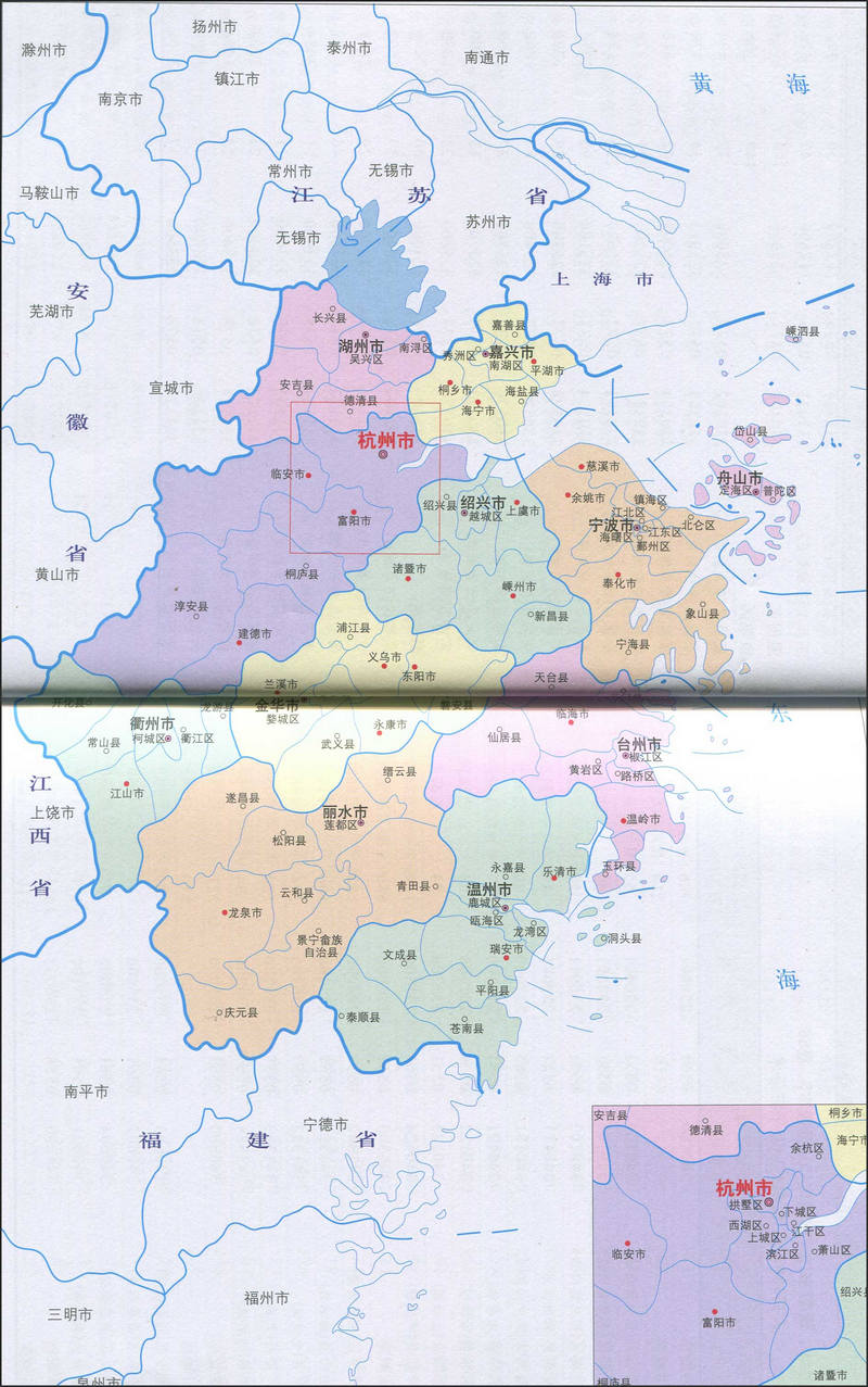 浙江省地图全图(1)