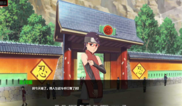 异族崛起手游图4