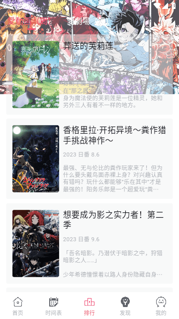 girlgirl爱动漫图2