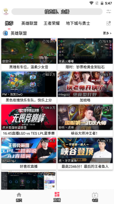 free追剧图2