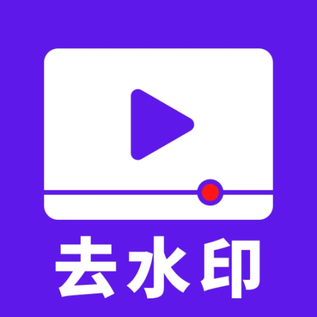 视频无水印软件安卓  4.6.0