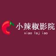 小辣椒影院官网版下载-小辣椒影院官网版app下载