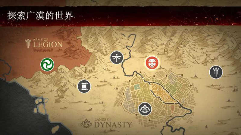 暗影格斗3(2)